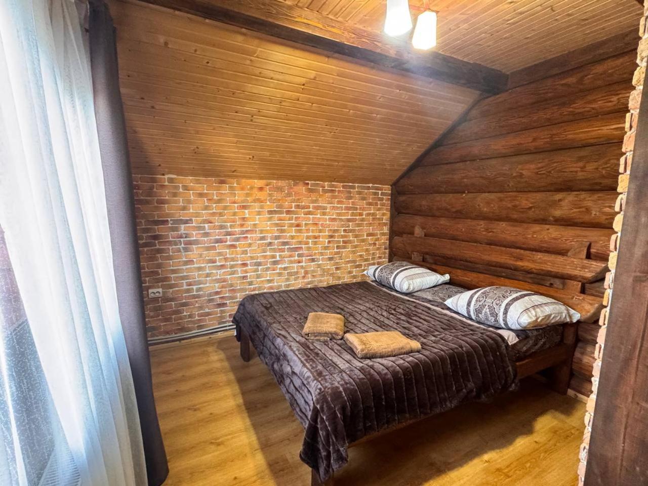 Kozarik Mykulychyn